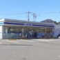 周辺 ローソン鳴沢店　270ｍ