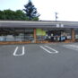 周辺 「セブンイレブン山梨鳴沢店」まで徒歩8分