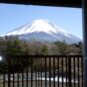 居間 リビングから見る富士山