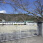 周辺 鳴沢小学校　3.5㎞