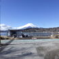 物件から５０ｍの山中湖畔