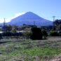 物件から富士山一望
