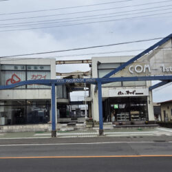 富士吉田市中曽根 貸店舗事務所203 